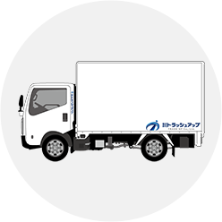 トラックアイコン画像