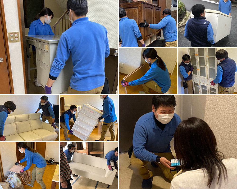 回収事例イメージ