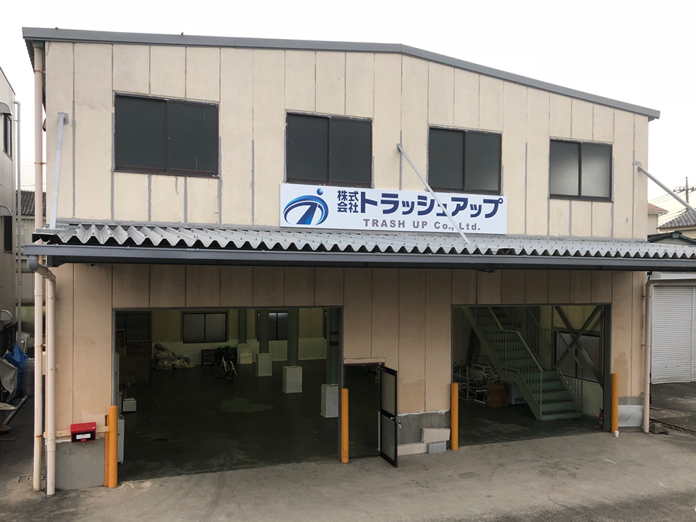 会社紹介画像