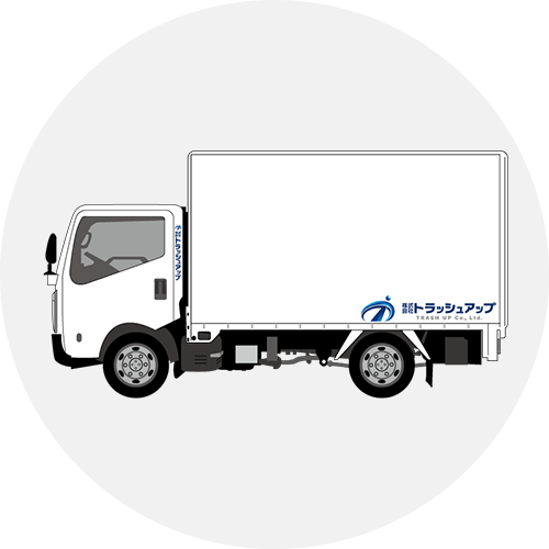 トラック積み放題プランアイコン画像