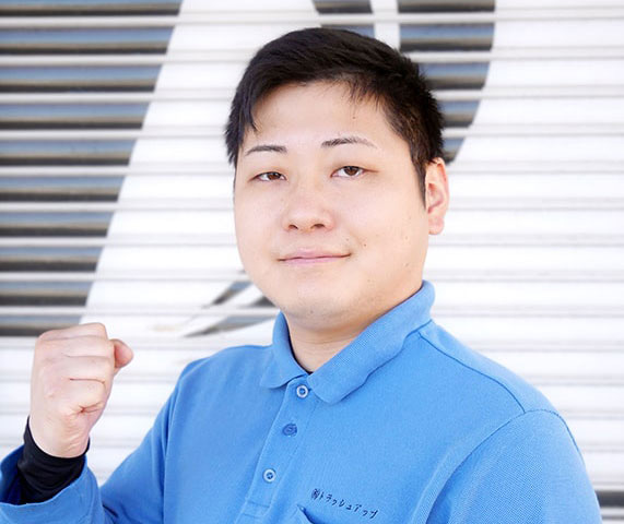 谷口スタッフ