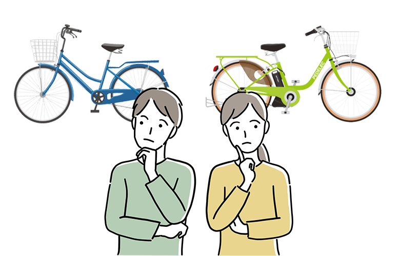 自転車の処分方法